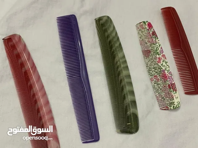 خردوات هنديه المانيه