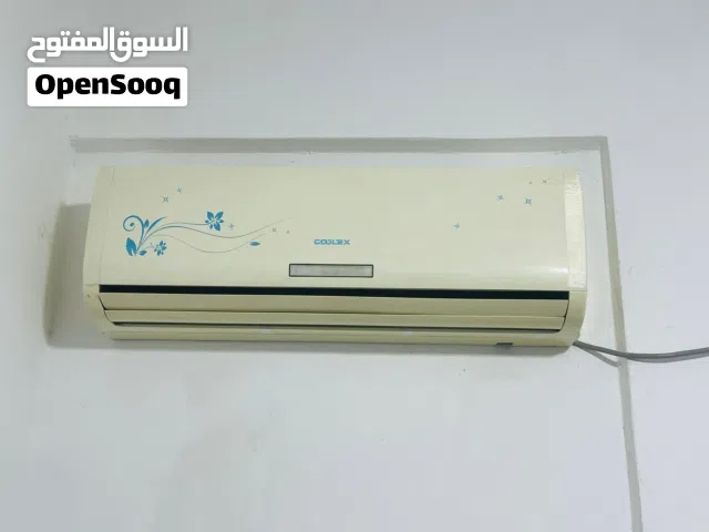 Other 1.5 to 1.9 Tons AC in Farwaniya
