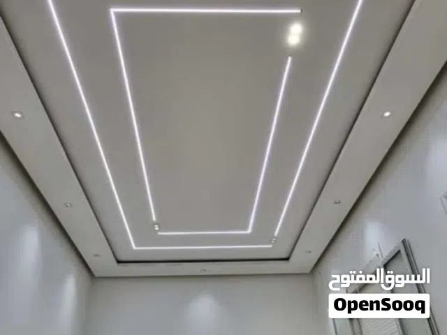 كهربائي عام