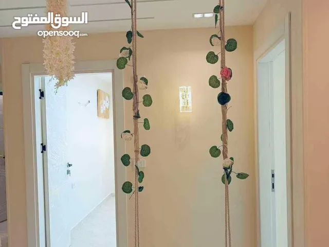 Macrame Swing