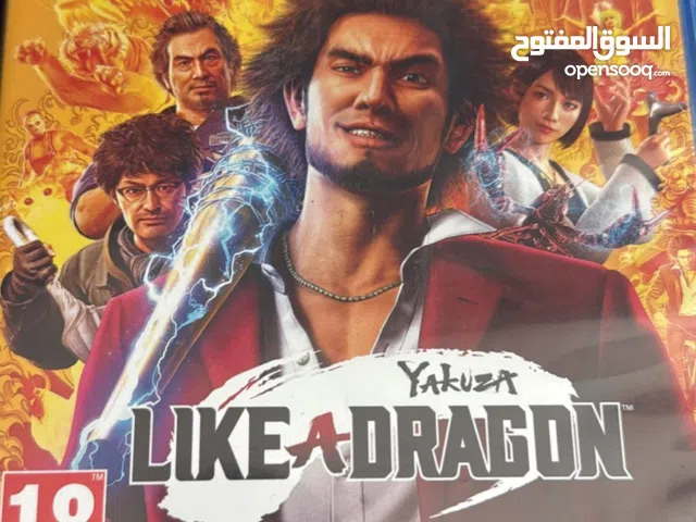Yakuza like a dragon