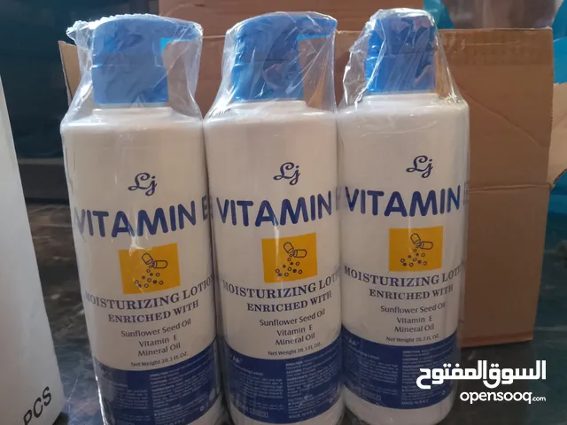 سيروم اوردنري