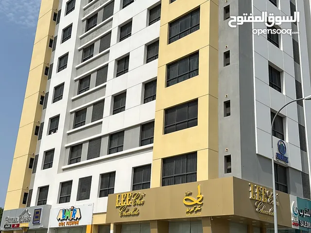Furnished Offices in Muscat Al Khoud