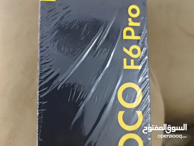 Xiaomi PocophoneF5 Pro 512 GB in Baghdad