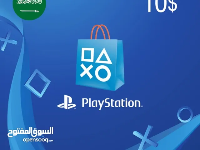 PlayStation gaming card for Sale in Jazan