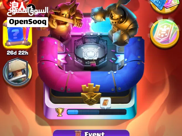 حساب كلاش رويال