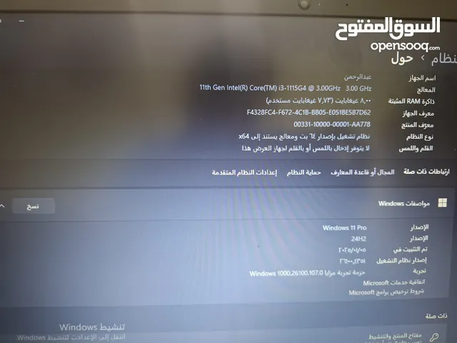 075344127 .