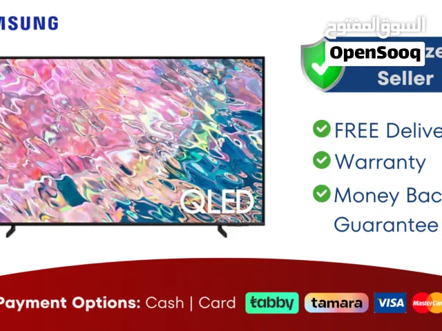 Samsung 50" Smart QLED TV - 4K, 50Q60B