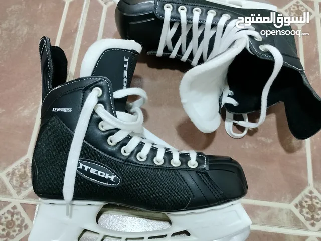 Brand New Ice Hockey Skate