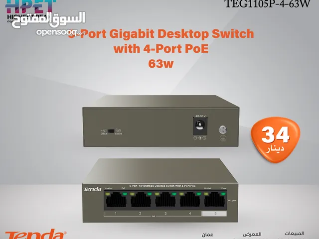 Tenda TEG1105P-4-63W محول Gigabit مزود بخمسة منافذ مع 4 منافذ PoE