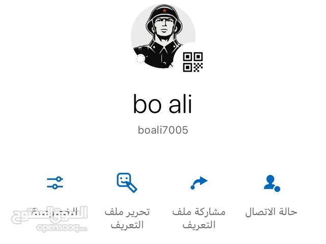 حساب قراند في سيارة مهكر و ملابس مهكر للبيع دينار 15
