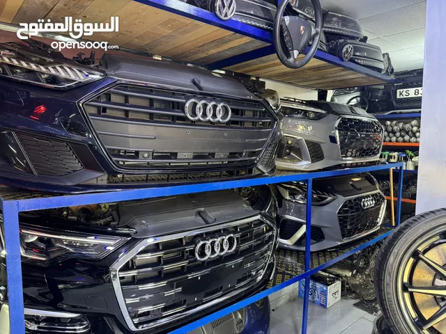 قطع غيار اودي بورش جولف باسعار منافسة Audi