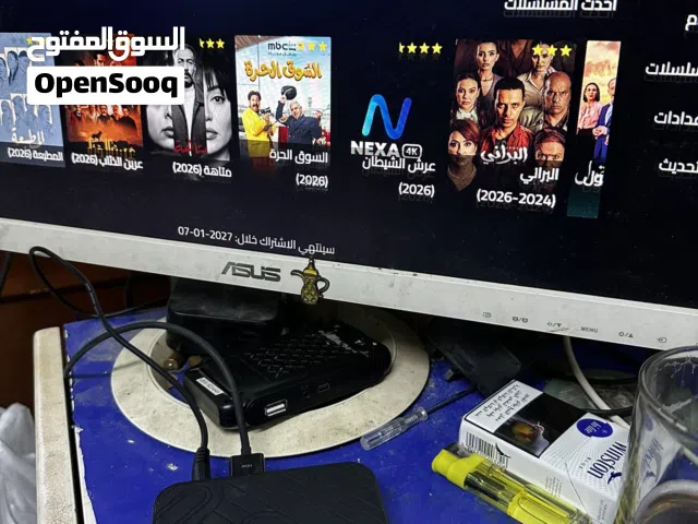 ريسيفر نت بدون طبق