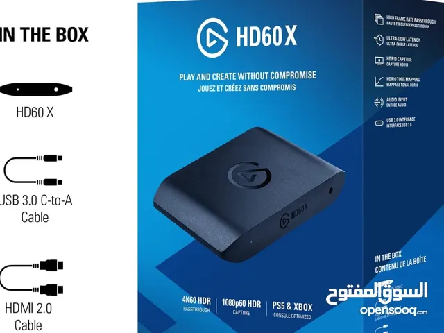 Elgato HD60 X 4k