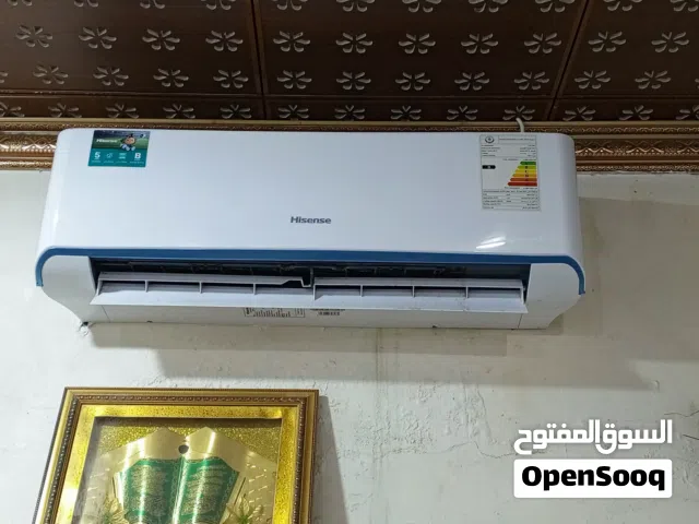 سبلت طن ونص للبيع