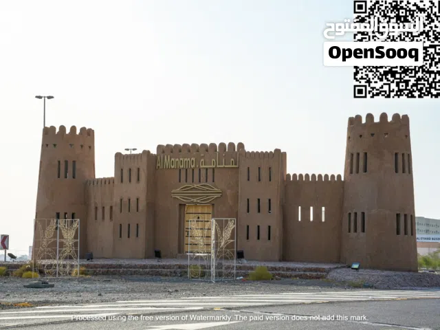 Residential Land for Sale in Ajman Manama