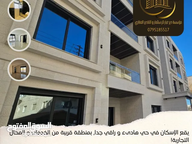 شقة 200 متر +ساحات خارجيه جبيهه خلف قصر معالي احمد اللوزي تشطيبات فنادق نسبه الخطأ ( 0 )