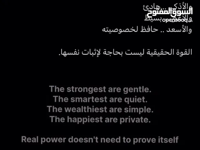 متوفر ارقام مميزة للبيع وبكافة الانواع