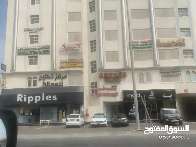 شقق لي الاجار