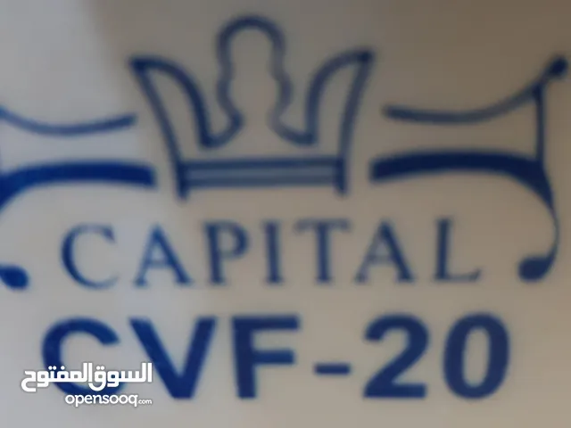 شفاط مربع شفرات مستعمل