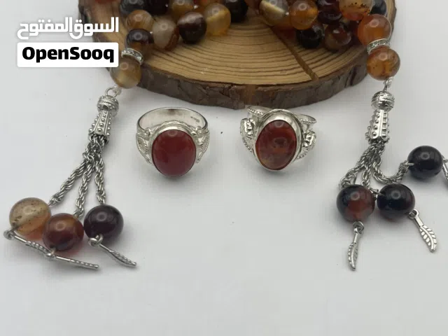عرض مسباح وحجر