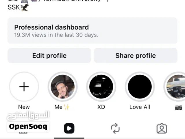 Social Media Accounts and Characters for Sale in Irbid