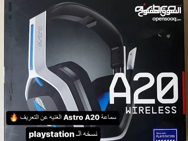 Playstation Gaming Headset in Al Batinah