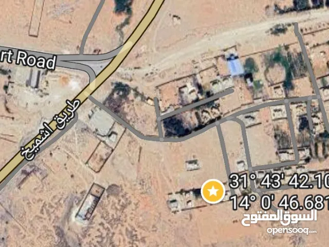 Residential Land for Sale in Bani Walid Other