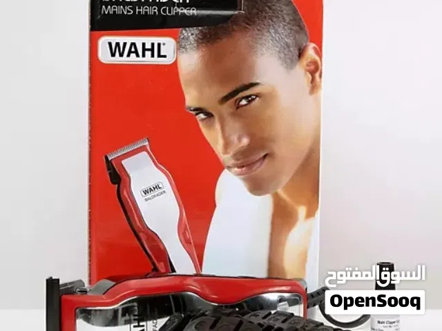 ماكينة حلاقة