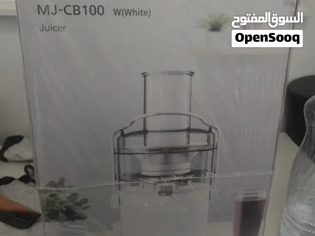 Unopened Panasonic Juicer
