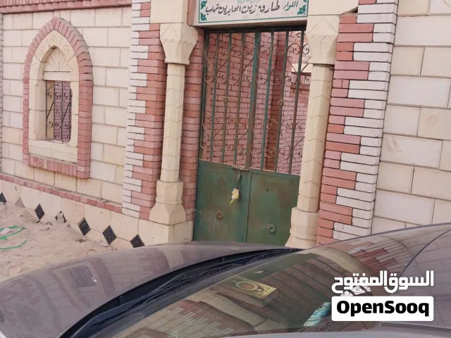Mixed Use Land for Sale in Cairo First Settlement