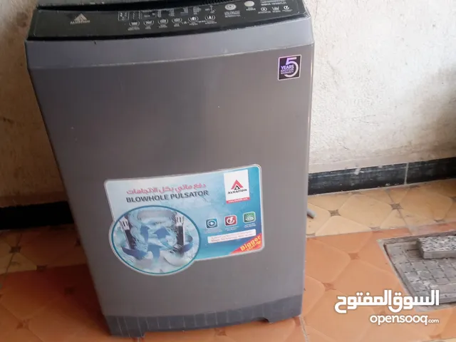 Alhafidh 19+ KG Washing Machines in Basra