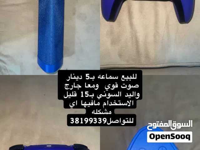 للبيع سماعه ويد سوني
