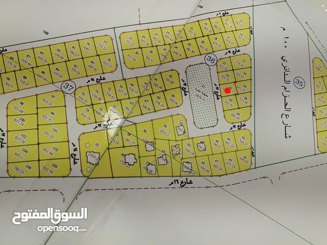 Mixed Use Land for Sale in Irbid Sal