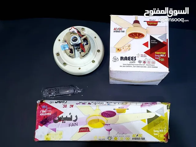 مراوح سقف قويه وجوده عاليه