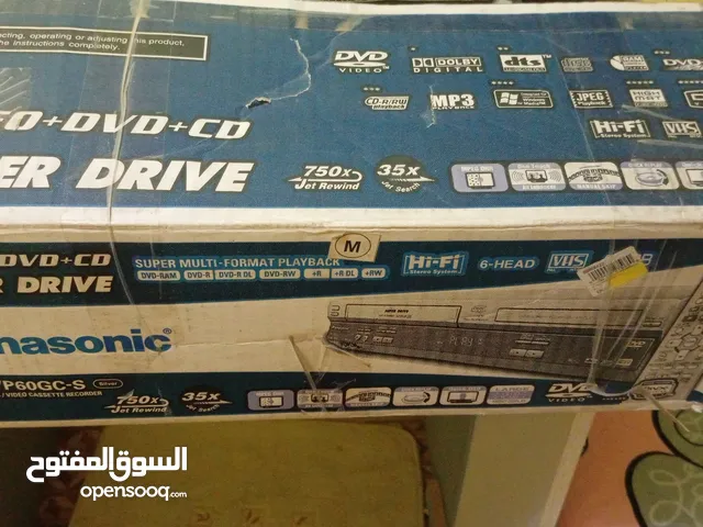 Panasonic Video + DVD + CD Super Drive)
