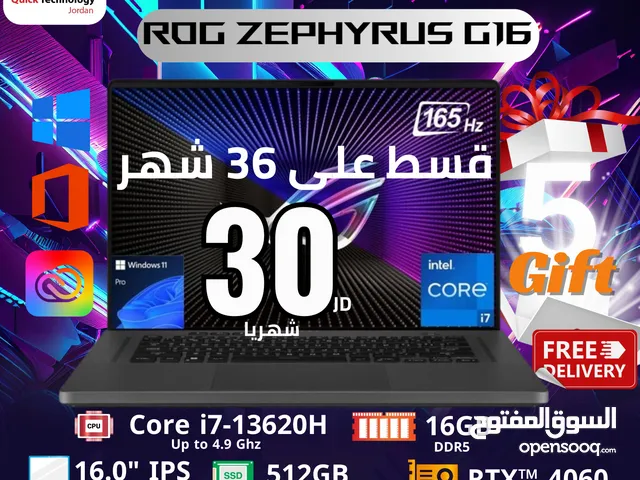 asus rog Zephyrus G16 Ci7-13H RTX4060 اقساط على 36 شهر