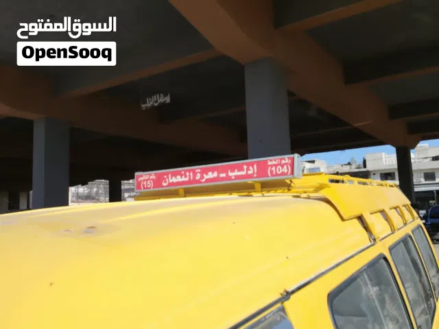 تراكتور جديد