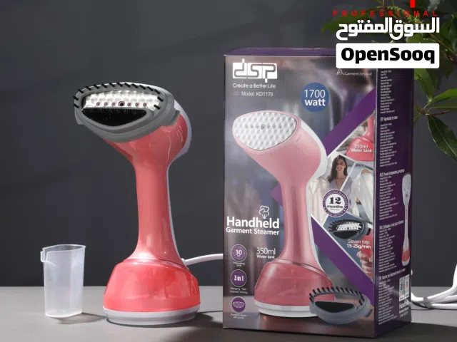 مكوى البخار اليدوي ماركة DSP الأصلية ضمان سنتين