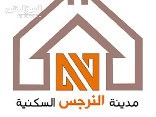 300m2 4 Bedrooms Villa for Sale in Basra Tannumah