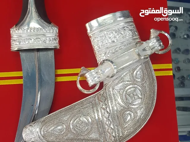 خناجر عمانية فضة خالص