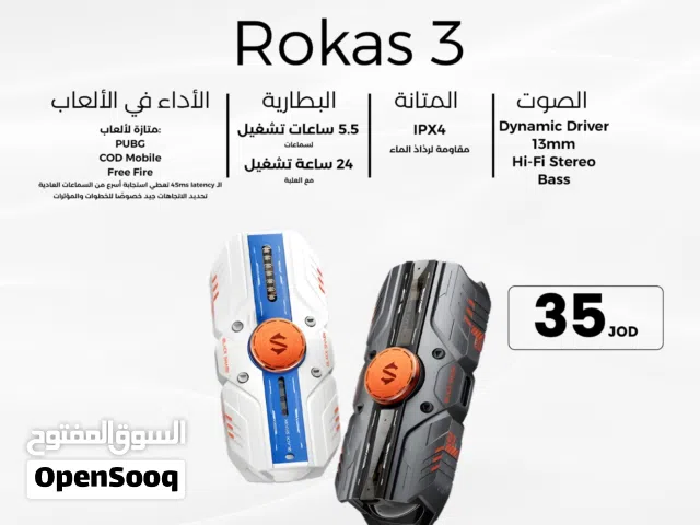 Black Shark Gaming Rokas 3 سماعة بلاك شارك قيمنق روكس 3
