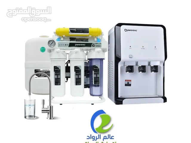 Filters for sale in Al Riyadh
