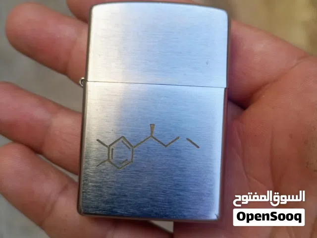 ولاعة زيبو الأصلية