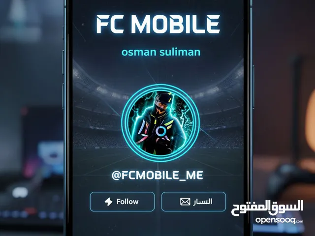 Accounts - Others Accounts and Characters for Sale in Ajman