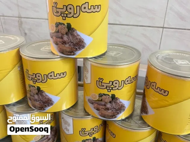 افضل باجە حاضر مطبوخ