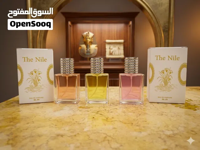 شركة النيل للعطور ومستحضرات التجميل وبمختلف الأحجام والأنواع الرجاليه والنسائيه من عطور فرنسية