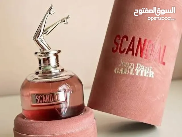 كوزمتك شانيل