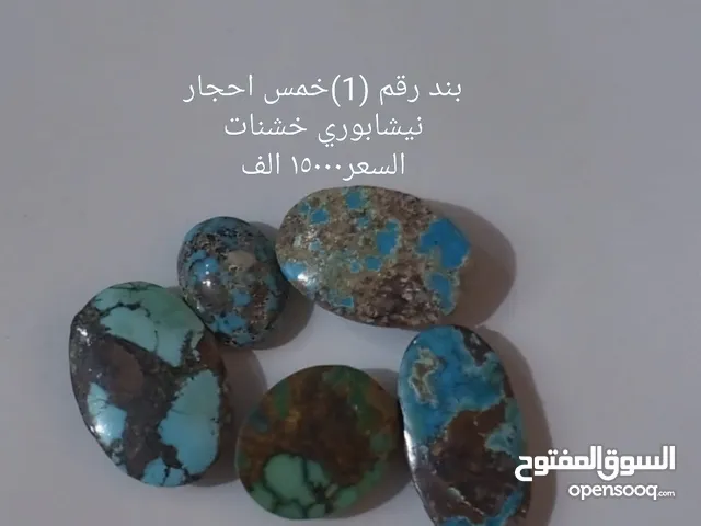 بنود فيروز نيشابوري اصلي
