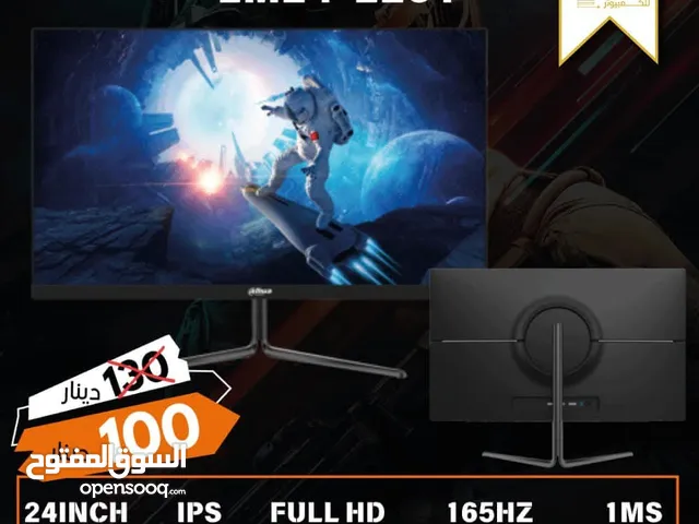 23.8" Other monitors for sale  in Amman